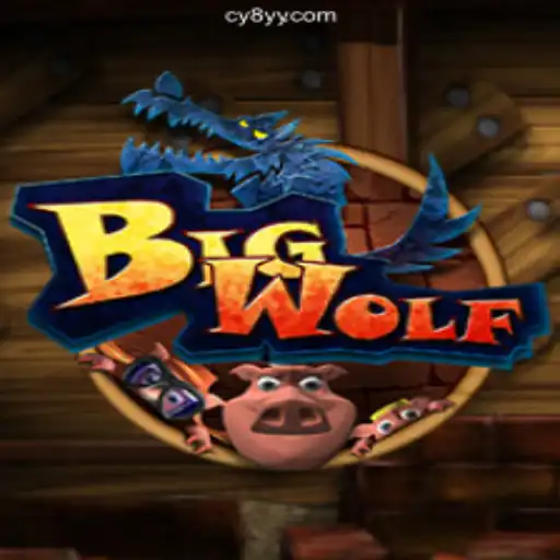 Discover BigWolf: The Exciting Journey into Virtual Wilderness
