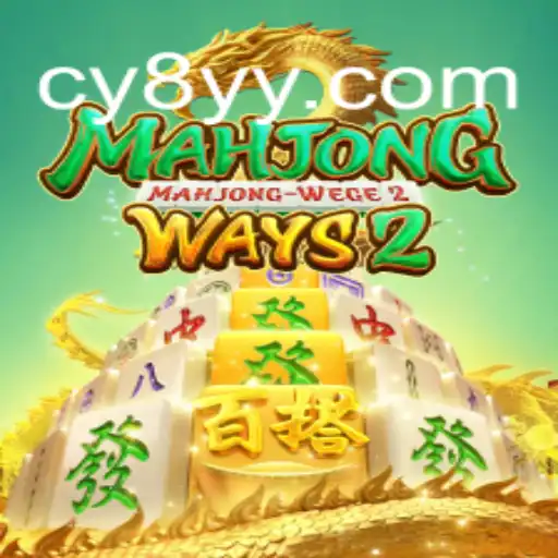 Exploring MahjongWays2: A Deep Dive into This Popular Online Game