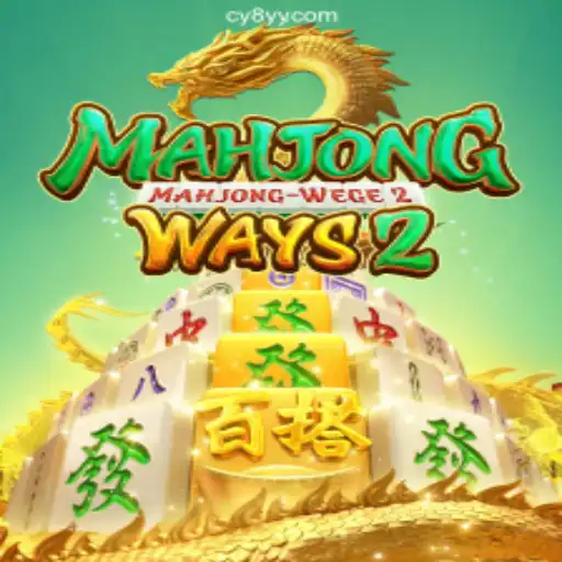 Exploring MahjongWays2: A Deep Dive into This Popular Online Game