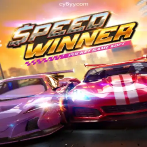 SpeedWinner: A Thrilling Online Gaming Experience at CY8.COM Oficial